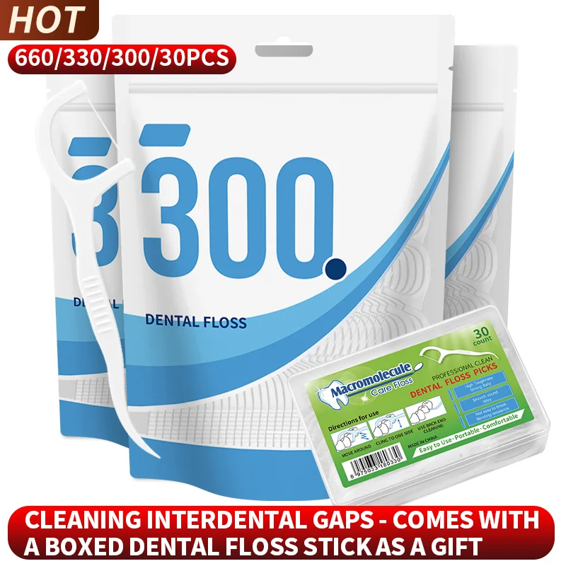 660/3330/300/30PCS - Cleaning interdental gap tool, convenient delivery boxed dental floss stick, family size edition set