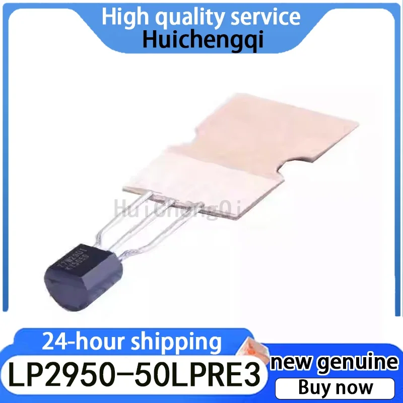 5PCS New LP2950-50LPRE3 Package TO-92 100mA 30V Low-voltage Voltage Regulator