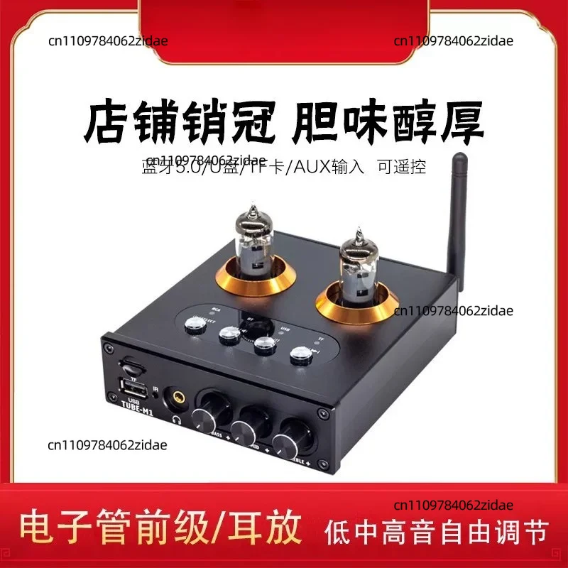 For Bluetooth-compatible 5.0 Vacuum Tube Preamp Hifi Pre-amplifier USB Lossless Player Headphone Amp Mini Tube Amplifier