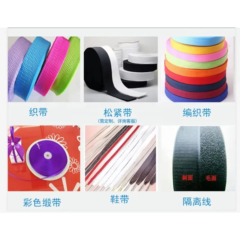 Flat wire cutting machine 0.1 mm 10 meters different length cutting