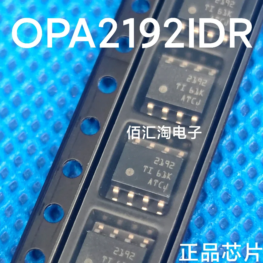 OPA2192ID  OPA2192IDR  OPA2277U  OPA2277UK  Brand new genuine produc:SOIC-8