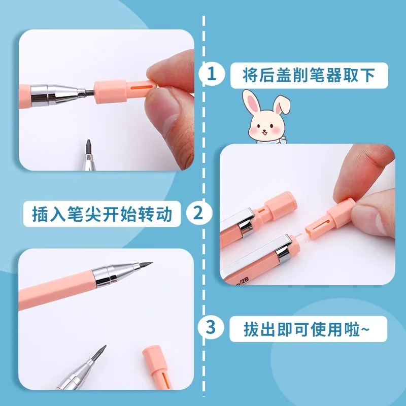 M&G automatic pencil thicker 2.0MM free sharpening without breaking the core, thick lead core for students with a sharpener can view 3
