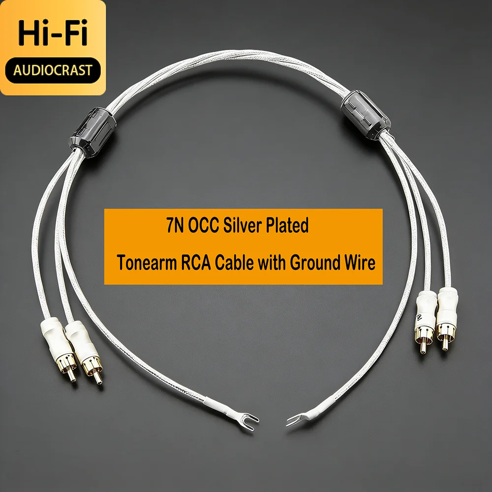 7N Ofc Hifi 2RCA Ma…