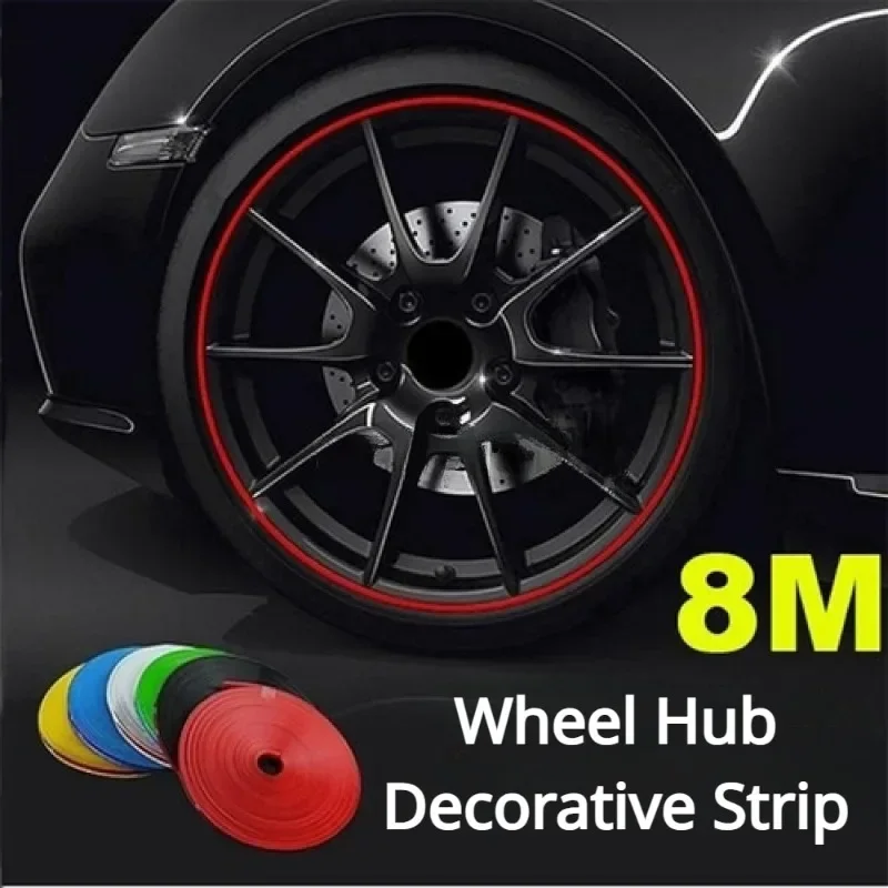 8M Wheel Hub Decorative Strip Tire Protection Anti-collision Ring Rim Belt Decor Guard Line Protection Strip Car Accessories