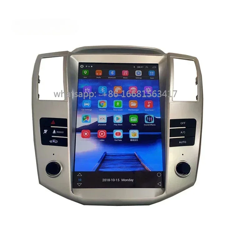 

For Lexus 05-08 RX330 Android Large Screen Navigation All-in-one Machine Vertical Screen 12.8 Inches