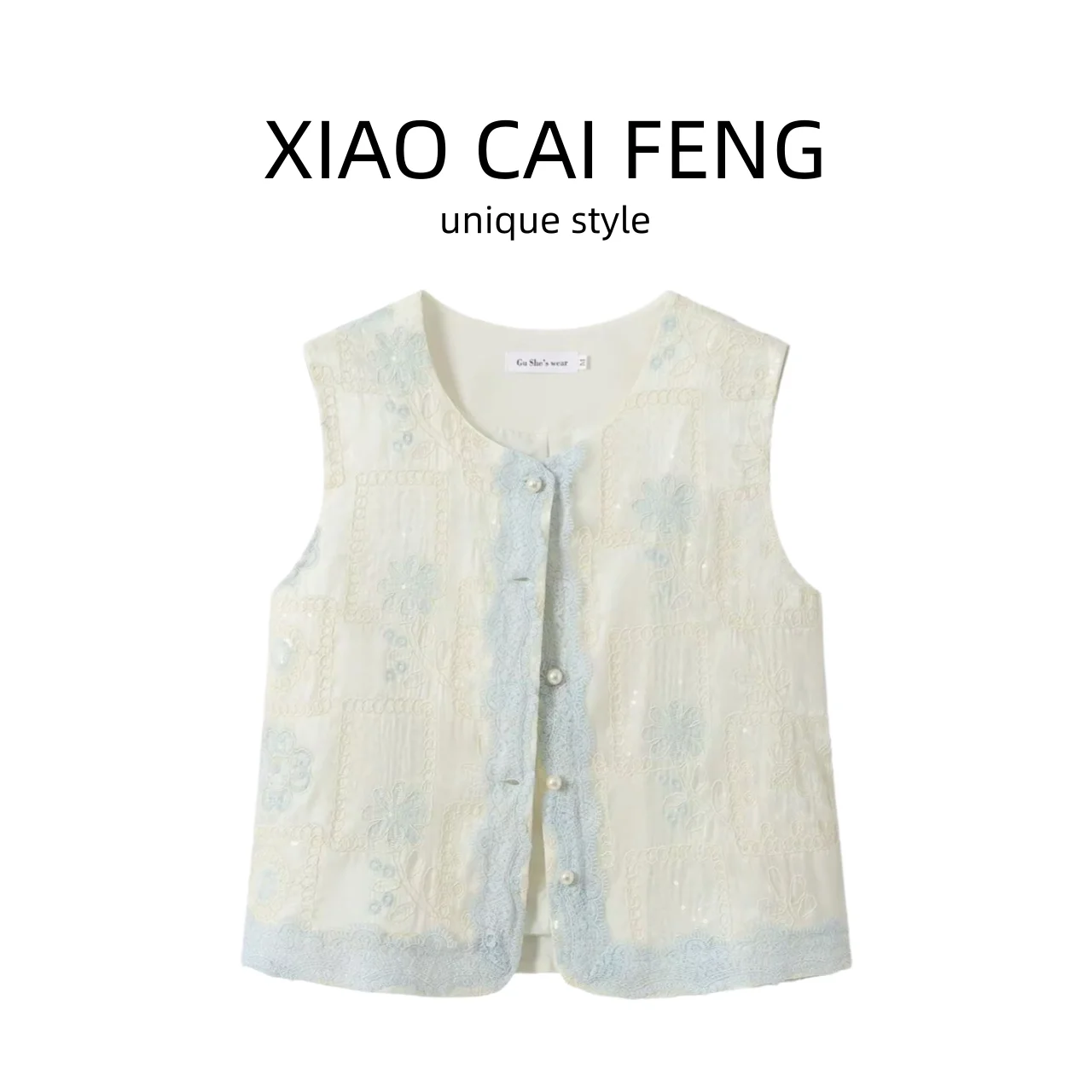 

New Chinese Style Embroidered Floral Acetate Satin Vest Women's round Neck Outerwear Summer Breathable Cotton Blend Pearl Dec...