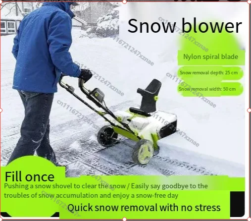 For Driveway Home，Electric Hand Push Snow Plow Cordless 50cm Clearing Width 25cm Depth 40V Lithium Battery Wireless Snow Blower