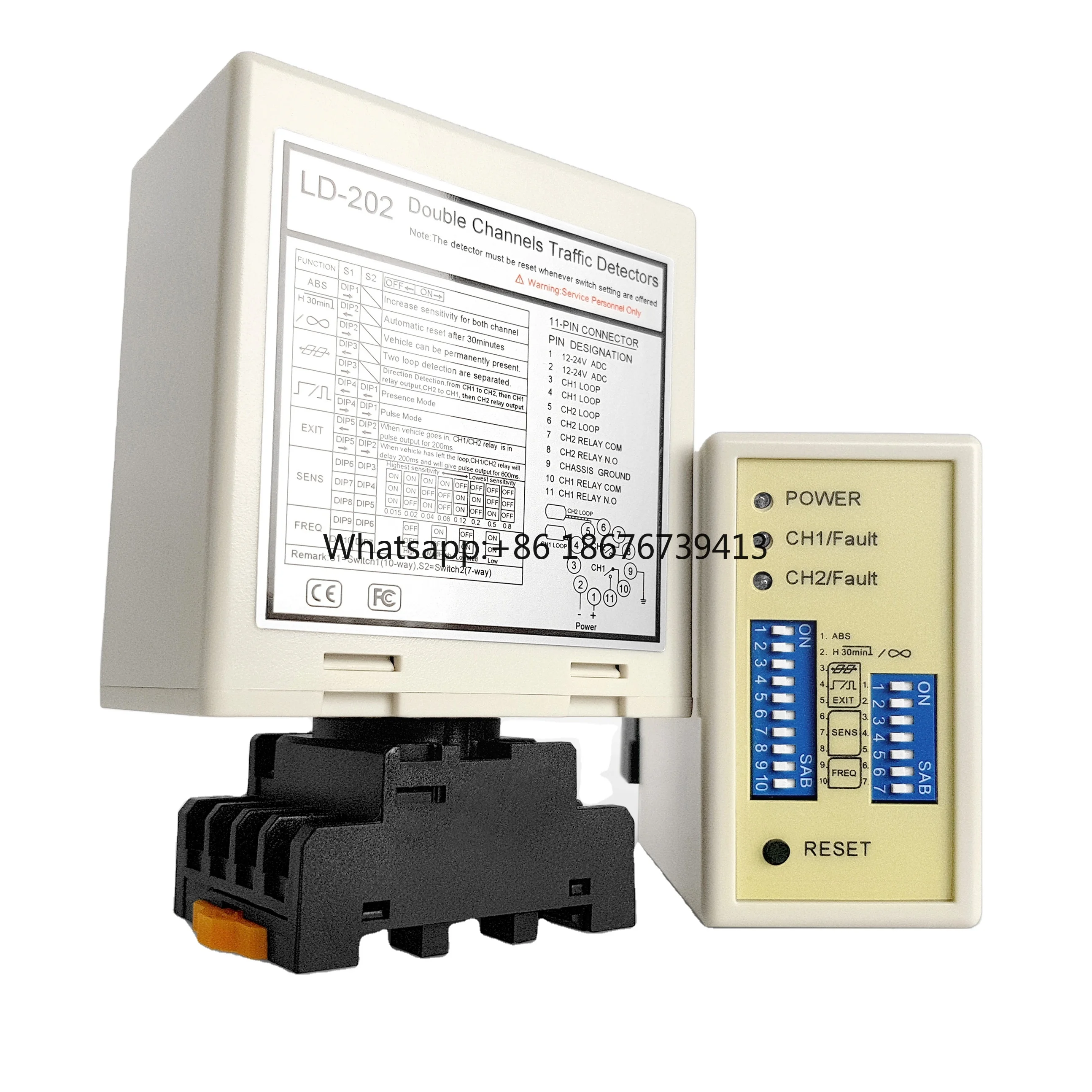 Dual Channel Loop Detector for Secure Gate and Door Operation system and applied in Gate Barrier and Industrial Door Safety