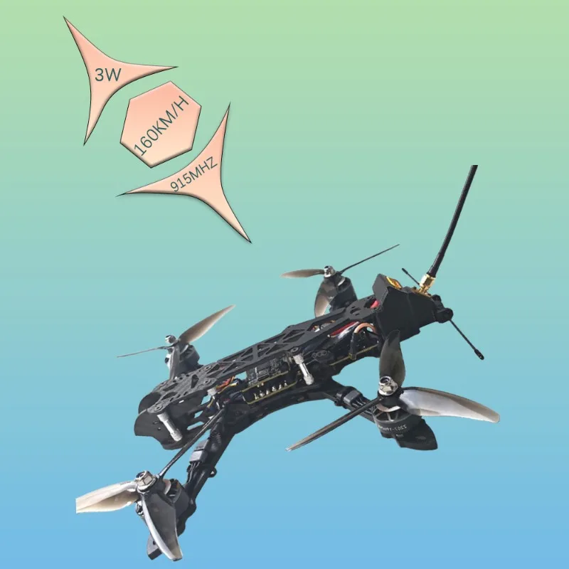 5 inch cross machine full set of direct flight FPV drone 3W picture transmission racing machine