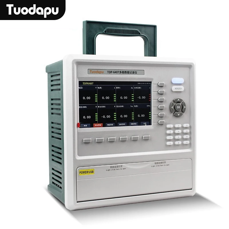 Multi-channel temperature inspection tester data acquisition recorder voltage, current, humidity, pressure and flow rate