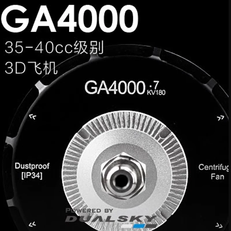 

DualSky GA4000 Brushless Motor 180KV 210KV For 30-40cc 3D RC Airplane