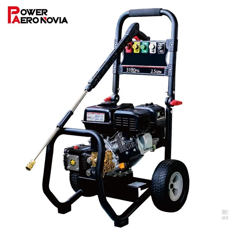 Gas Pressure Washer Car Wash Machine