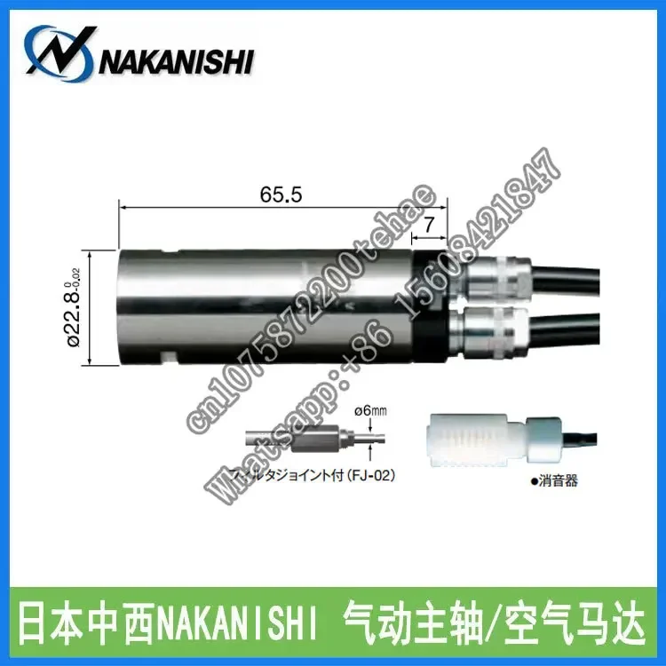 AM-300R Pneumatic Motor Japan NAKANISHI Original Genuine AM-300RA Zhongxi NSK Power Head