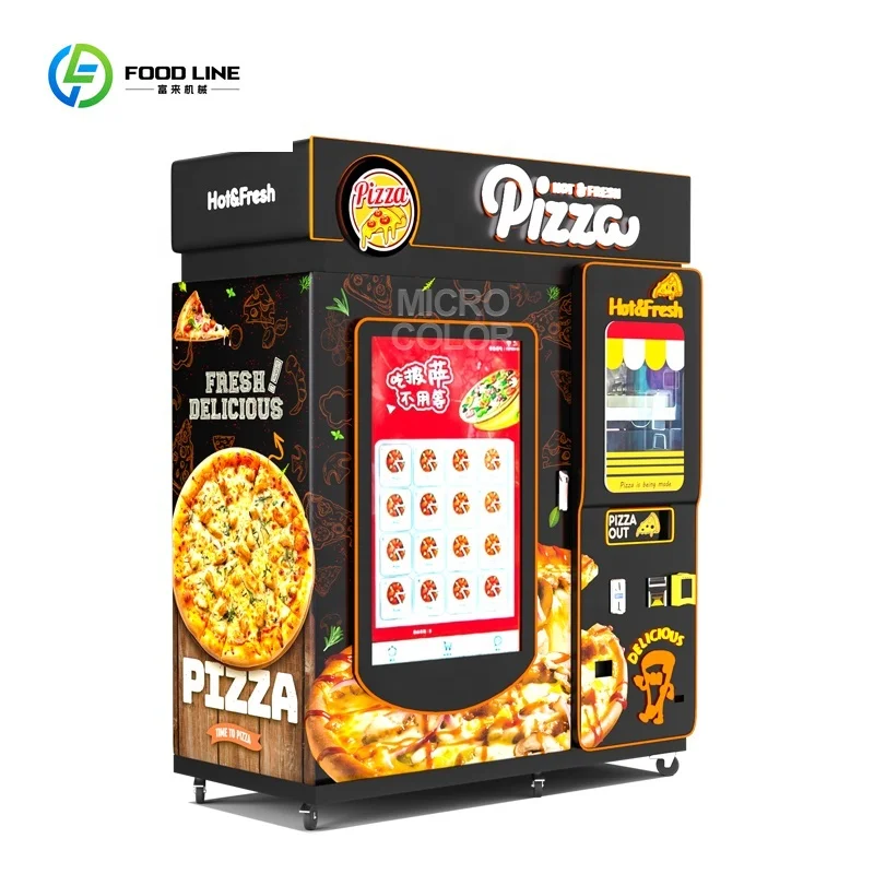 آلة بيع البيتزا التجارية للروبوت في الهواء الطلق، معدات خدمة الطعام الآلية