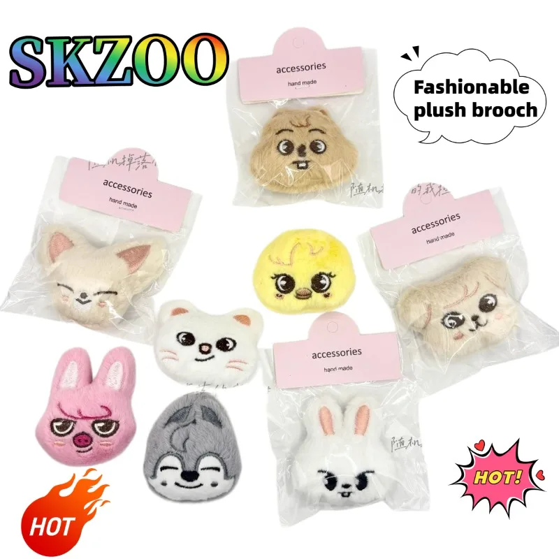 

SKZOO Stray Kids Brooch Cute Fashion Cartoon Personalized Creative Plush Pin Backpack Decoration Gift for Friends' Birthday