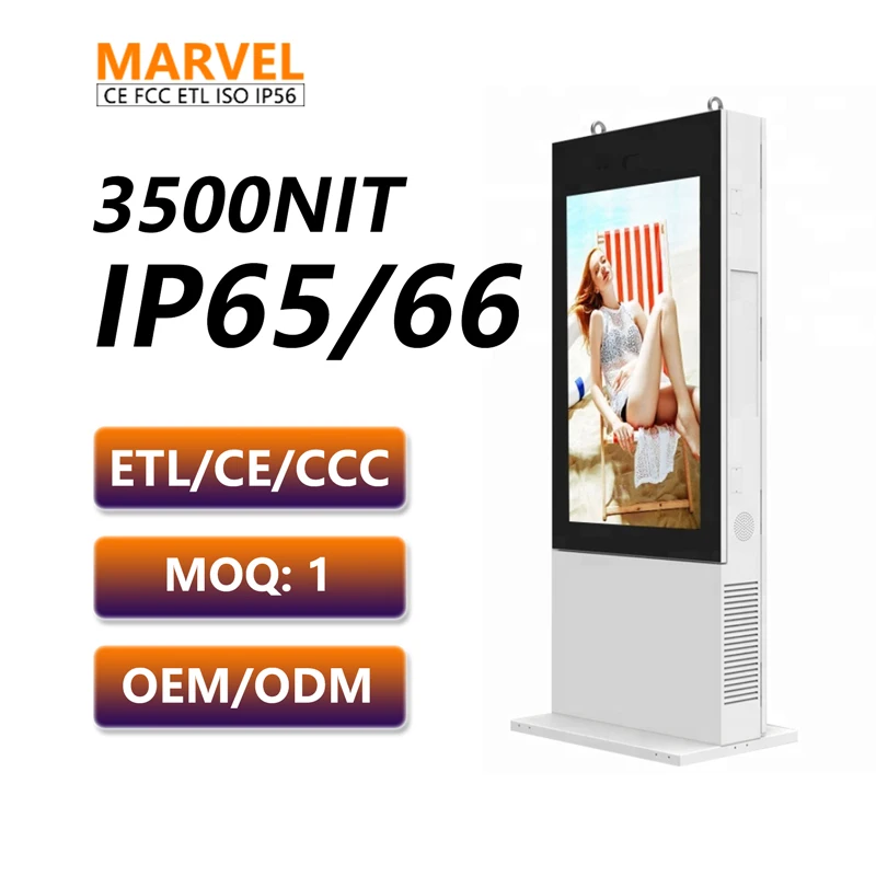 

Marvel Ip65 Waterproof Tactile Exterieur Outdoor 55 Inch Lcd Display Advertising Screen Android Digital Signage Totem Kiosk