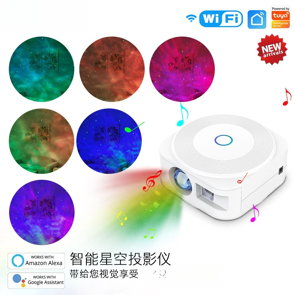

Graffiti smart home wifi starry sky projection, square starry sky light app remote control timing music ambient light