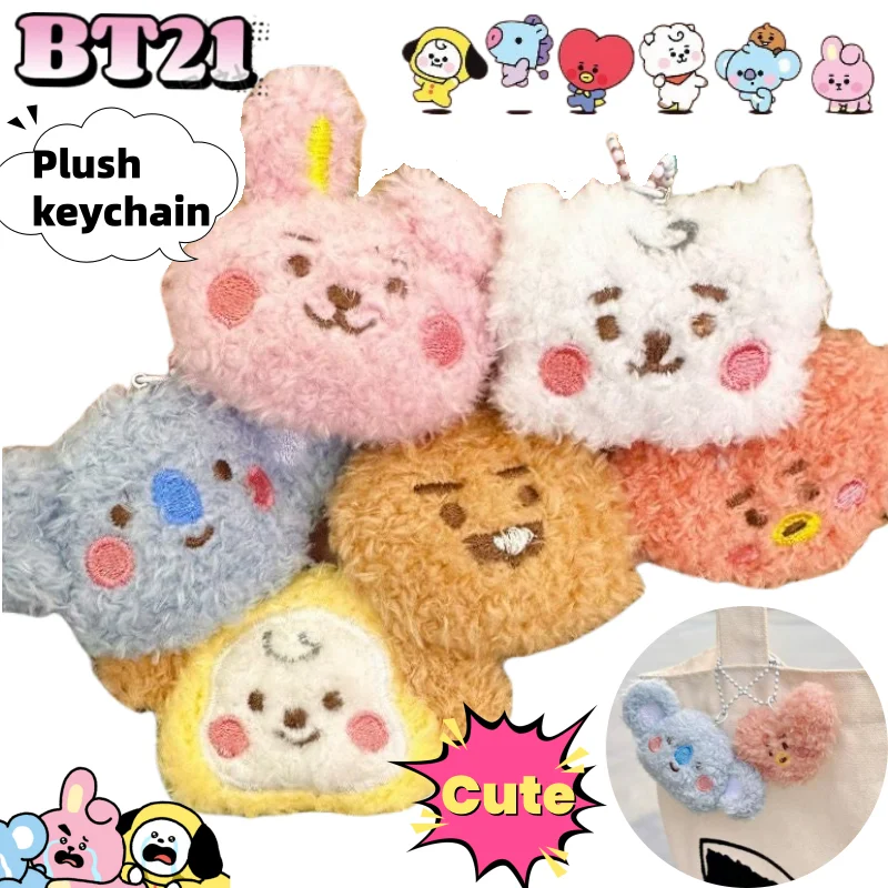 

Новый плюшевый брелок BT21 Koya Shooky Chimmy: милый аниме-аксессуар, креативный персонализированный мультяшный кулон для рюкзака
