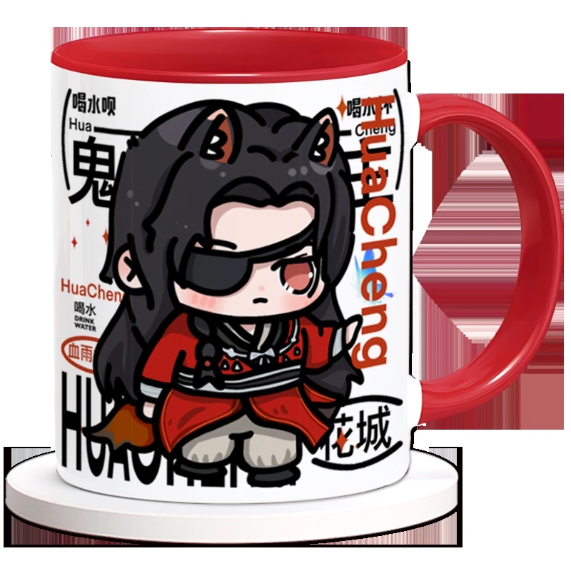 Heaven official s blessing Hua Cheng Xie Lian Mugs Coffee Milk Ceramic Gift for Friends