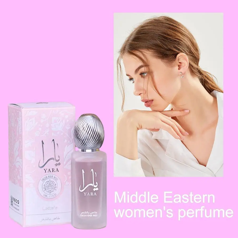 Middle Eastern Perfume Women Men Eau De Parfum Spray High Quality Arabian Perfume Lasting Fragrance Pheromone Light Fragrance