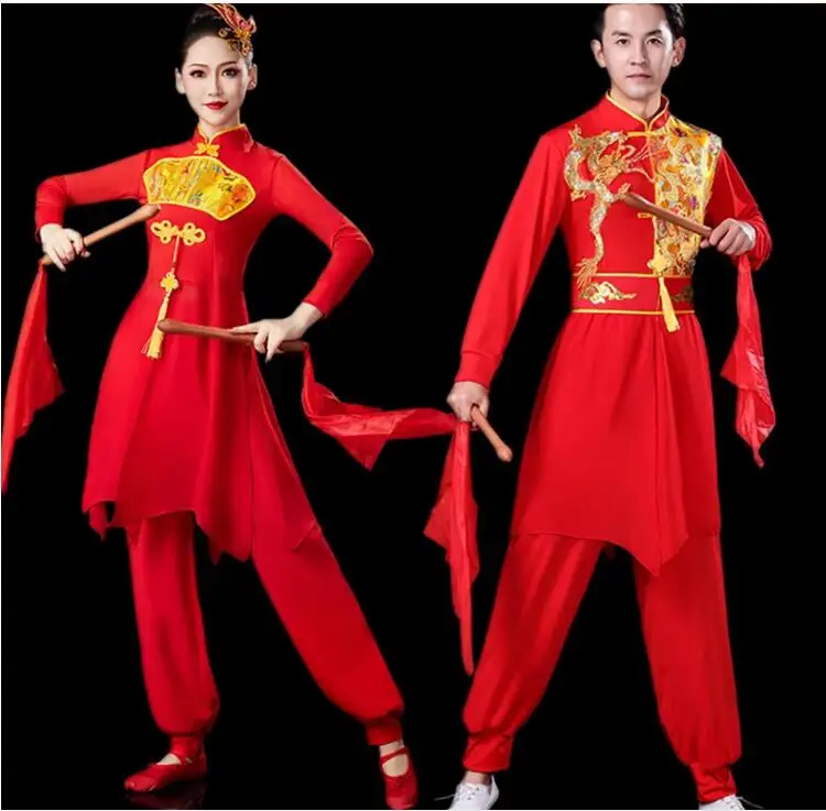 

Modern Dance Water Drum Opening Dance Chinese Style Yangko Costume Girl