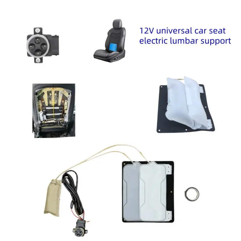 Electric Seat Air Bladder Lumbar Support Car Auto Four Way Seat Back Headrest Waist Back Support Cover Universal