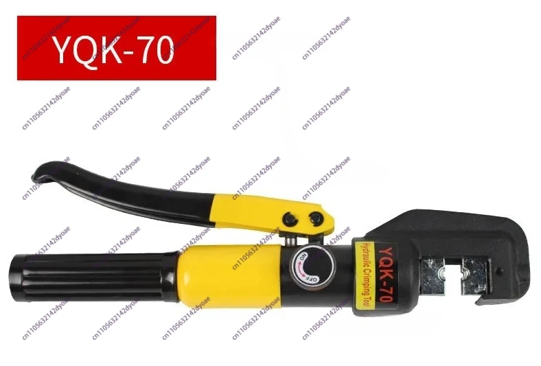 Hydraulic crimping tool YQK-70 manual hydraulic clamp 4-70mm Maximum pressure: 8T