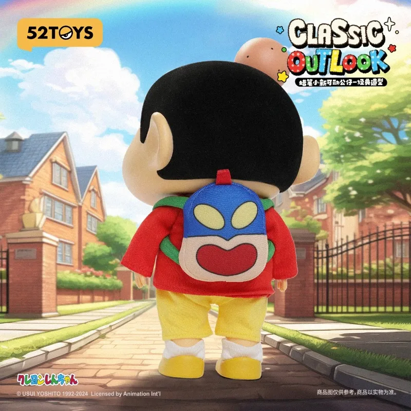 52 لعبة تلوين شين شي وصلات النمط الكلاسيكي يمكن استخدامها لصنع ألعاب عصرية دمى الرسوم المتحركة ديكورات محيطية