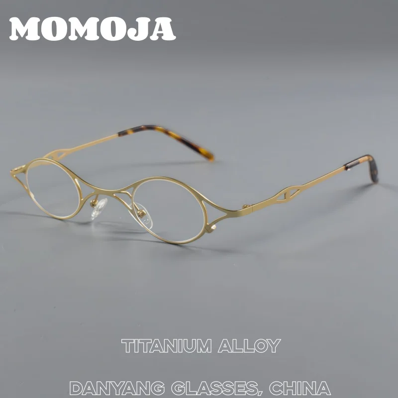 

Очки MOMOJA унисекс, ретро, персонализированные, модные, оправа в форме эллипса, в стиле панк, маленькие, из титанового сплава, модель 8943
