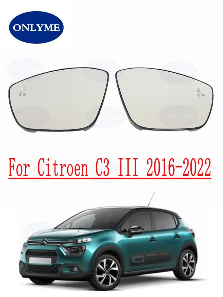 Heated Side Mirror …