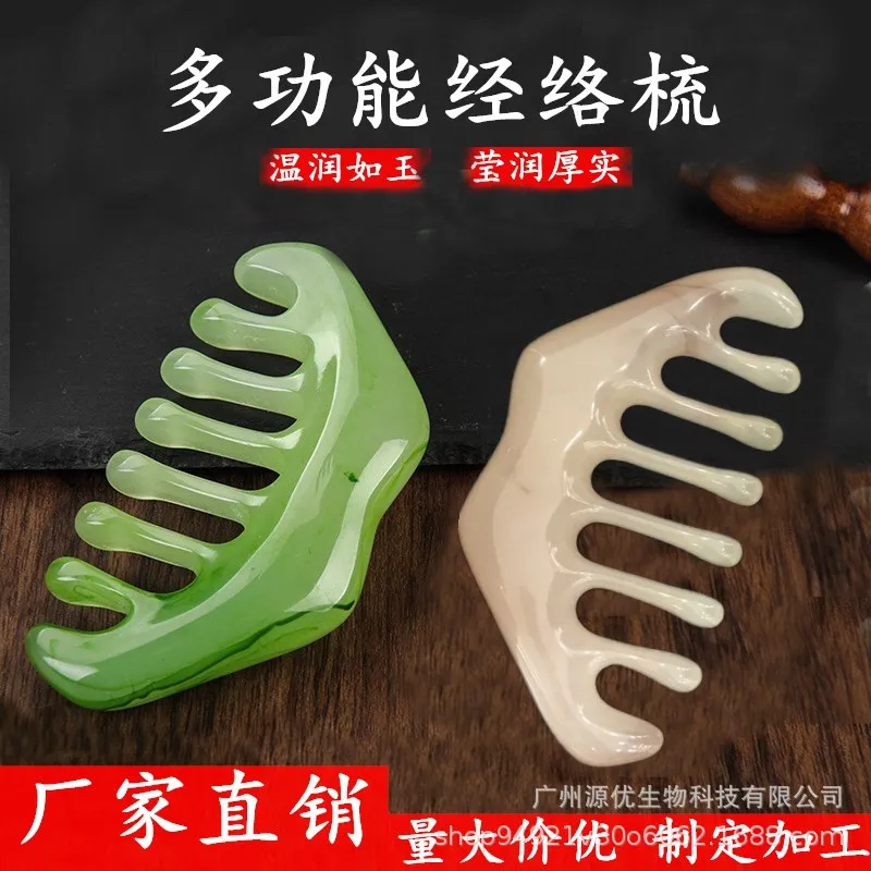 Beeswax Eight Tooth Massage Comb Smooth Teeth Health Wellness  Direct