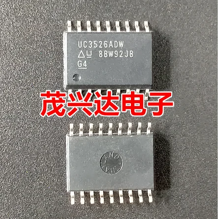 20Pcs~50Pcs Original UC3526 UC3526ADW SOP18