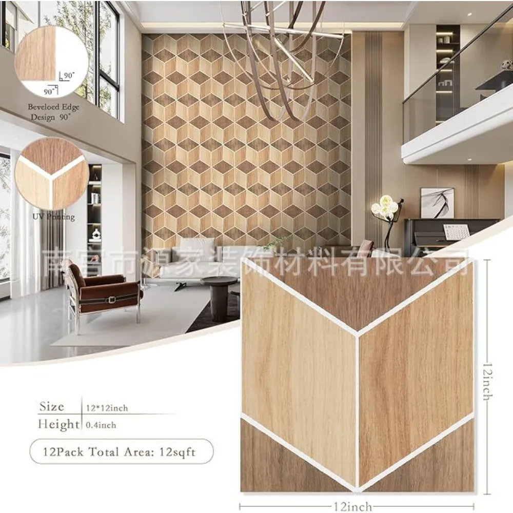 30x30cm 12pcs Self-Adhesive Polyester Felt Acoustic Panels 3D Brick Pattern Soundproof Tiles for Home Studio Office Wall Decor