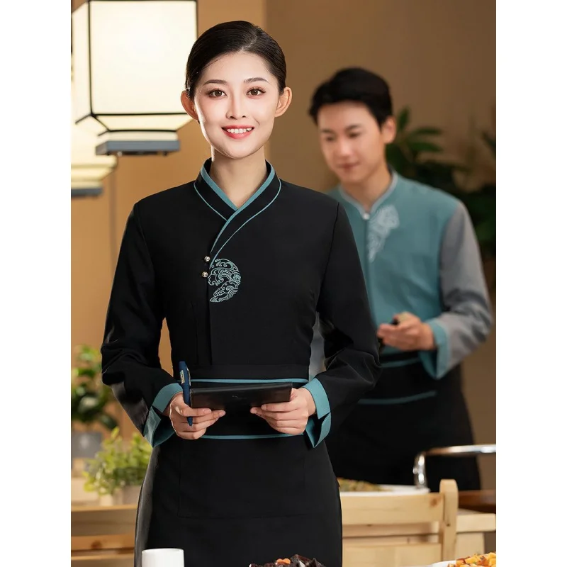 New Hotel Waiter Workwear Long Sleeve Women's Chinese Restaurant Restaurant Hot Pot Tea House Special Catering Autumn and Winter