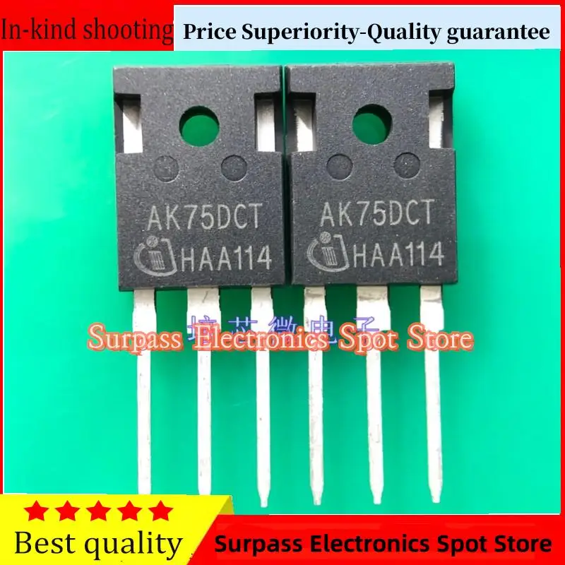 10PCS-100PCS  AK75DCT     Price Superiority-Quality guarantee