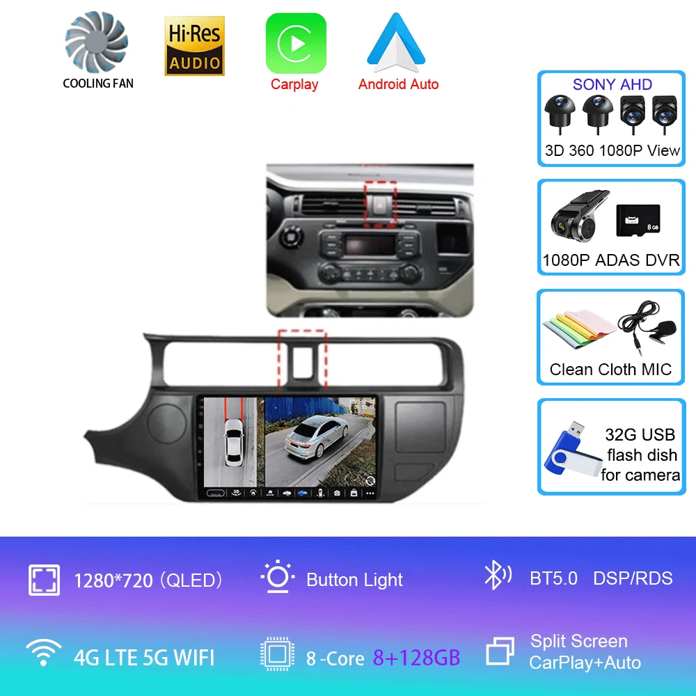 Android 16 Carplay Auto voor Kia RIO 4 K3 2011 2012 2013 - 2017 autoradio multimediaspeler navigatie GPS geen 2Din 2 Din