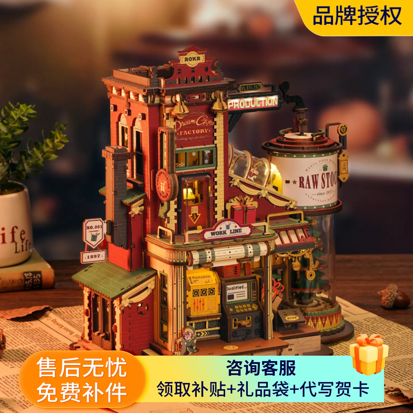 Girls and boys gifts wooden assembly birthday wedding creative ornament