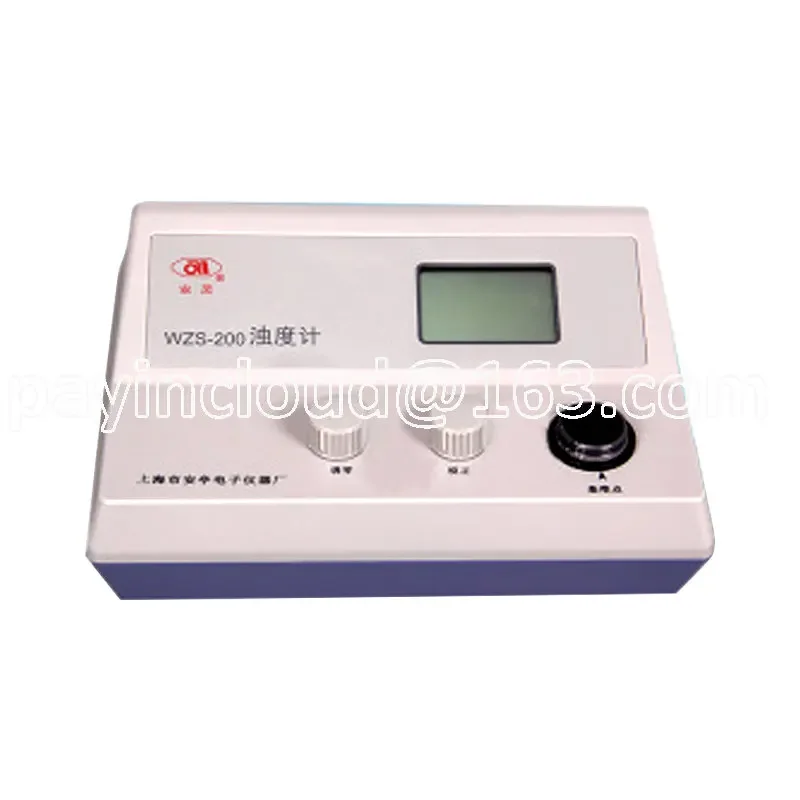 Electronic Turbidimeter WZS-200WZS-20QS Certified Instrument