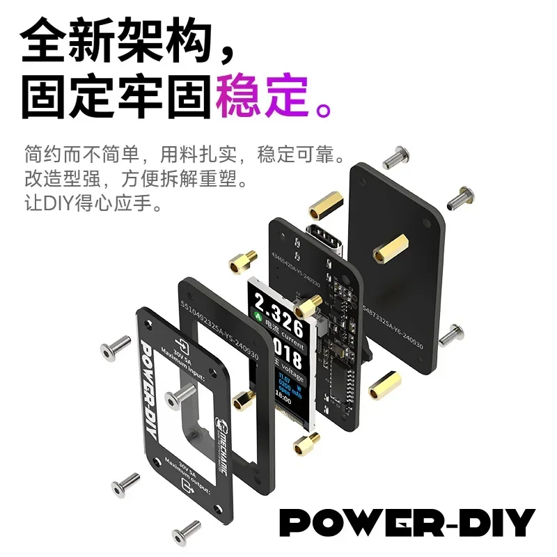 MONTEUR Multifunctionele spanningstest voor mobiele telefoons DIY digitale ampèremeter met draaibaar scherm, hoge computervermogenchip