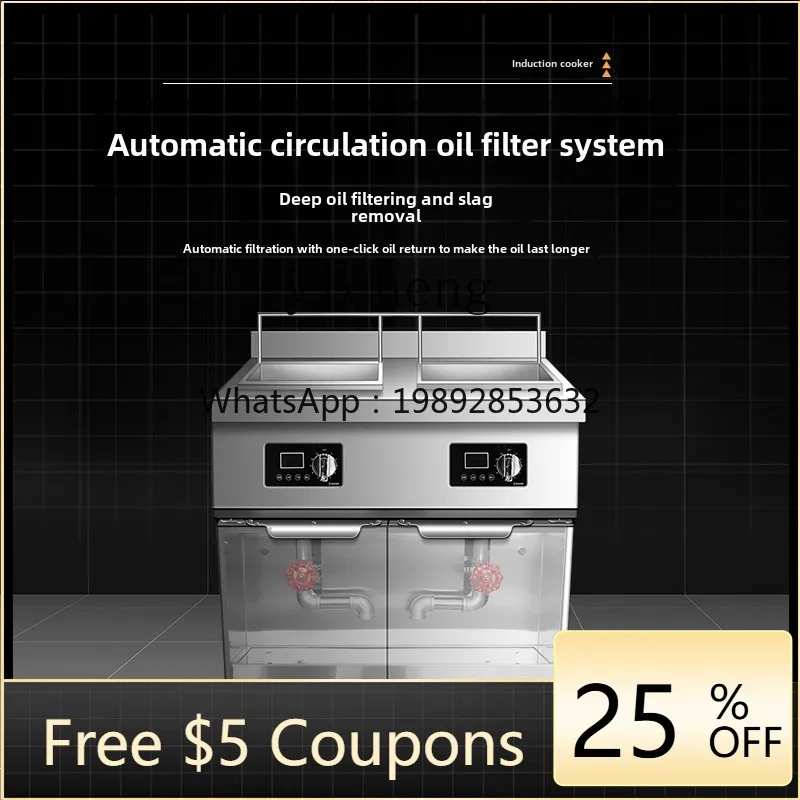 S1  High Fryer Commercial Electric Fryer Automatic Temperature Control Special for Frying Skewers