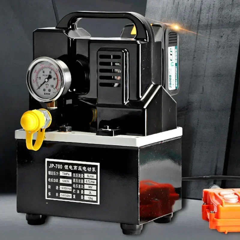 حار SalesJP-700 قابلة للشحن مضخة كهربائية هيدروليكية بطارية ليثيوم محمولة الملف اللولبي صمام مضخة زيت مضخة هيدروليكية محمولة St