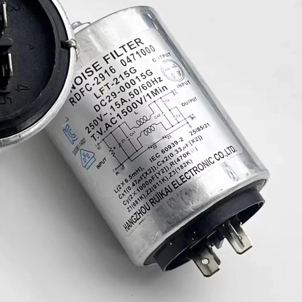 1Pcs For Samsung Washing Machine Capacitor Filter DC29-00015G RDFC-2916 LFT-215G RDFC-2720 DC29-00023C RDFC-2924 DC29-00015K