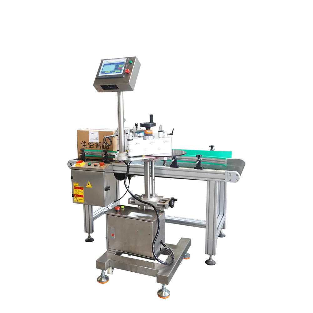 Carton Box Flat Sticker Automatic Side Labeling Machine