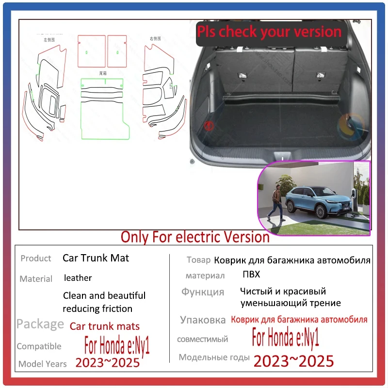 Car Trunk Storage Pad For Honda e:Ny1 HR-V e:HEV RV5 2023 2024 2025 5seat Europe Electric Version Anti-disty Mat Car Accessories