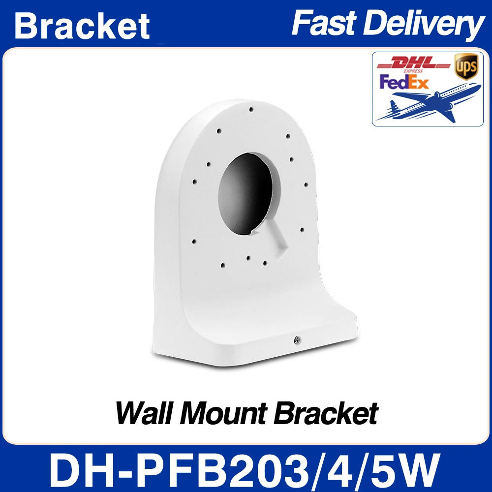 

Dahua PFB203W PFB204W PFB205W-E Wall Mount Bracket For IP Cameras Waterproof Bracket Aluminum Alloy Material Cost-effective