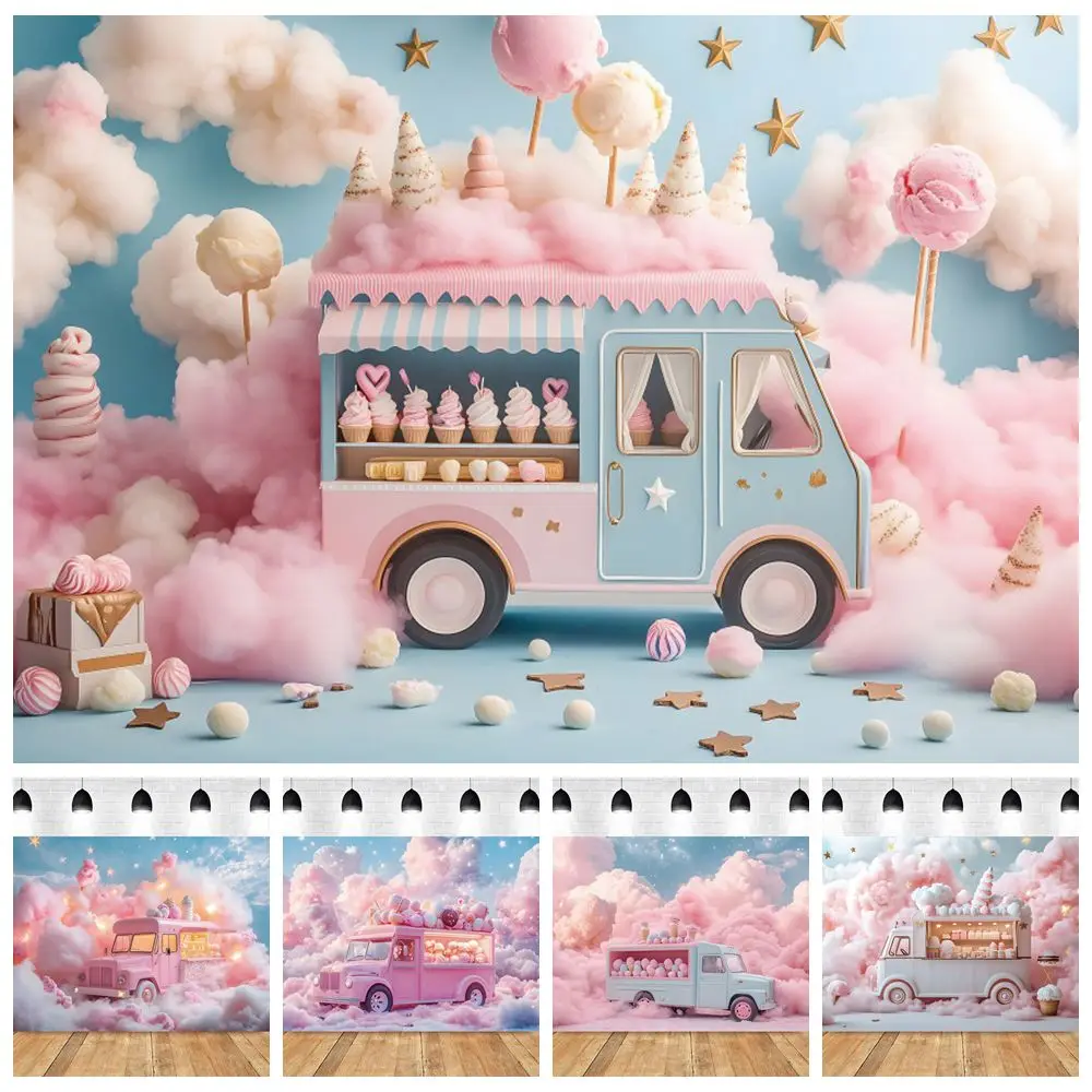 

Dreamy Clouds Dessert Car Backdrop Baby Girls 1st Birthday Party Baby Shower Photography Background Photo Studio Wall Decoration