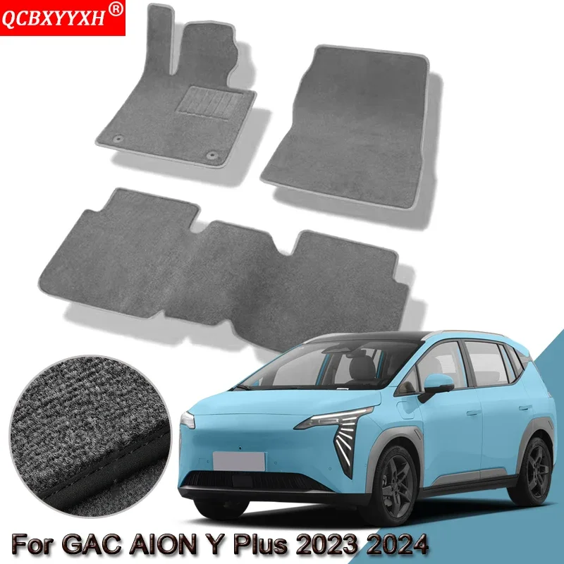 

Custom Car Floor Mats For GAC AION Y Plus 2023 2024 Waterproof Non-Slip Floor Mats Internal Protection Carpets Rugs Accessory