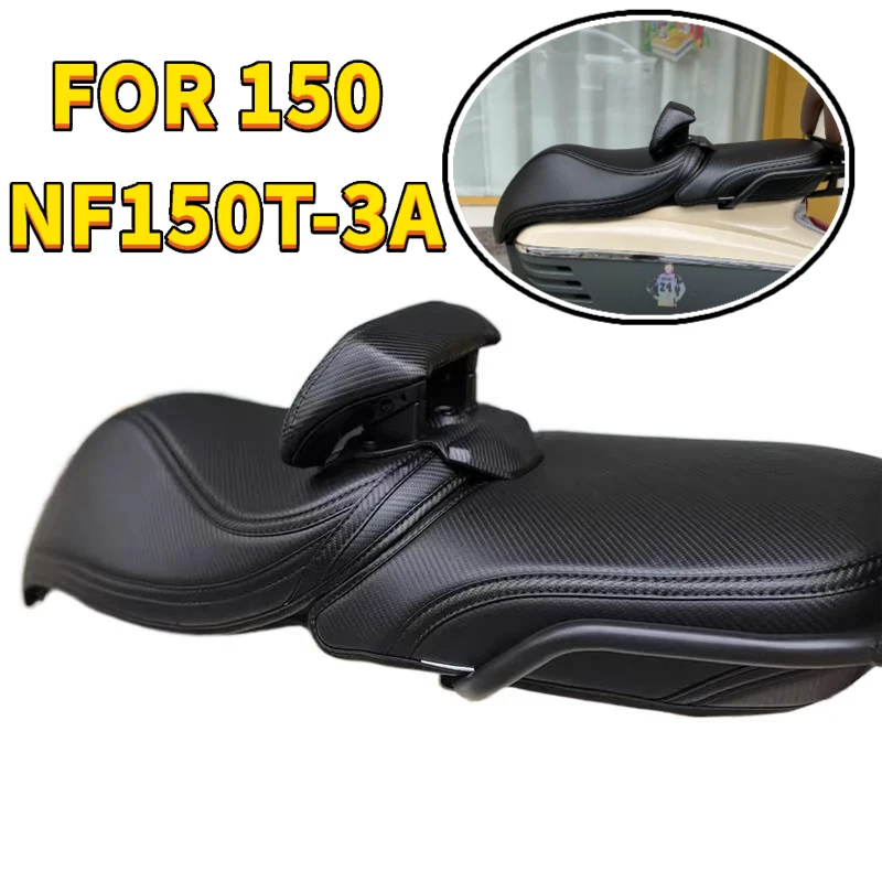 Motorcycle accessories seat cover modified seat cover lumbar support Custom Fit For Peugeot Django 150 Victoria 150 NF150T-3A