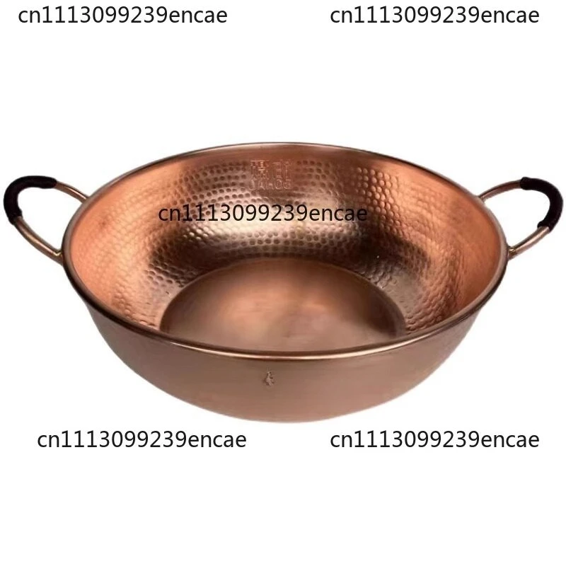 Copper  with hammer print hammer point electromagnetic pot milk tea boiled jam thickened hammer pattern hot