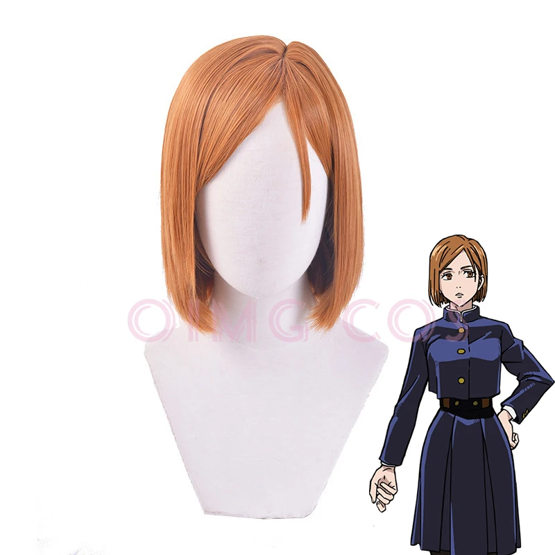 

Jujutsu Kaisen Kugisaki Nobara Cosplay Wig Anime Halloween Costumes for Women Game